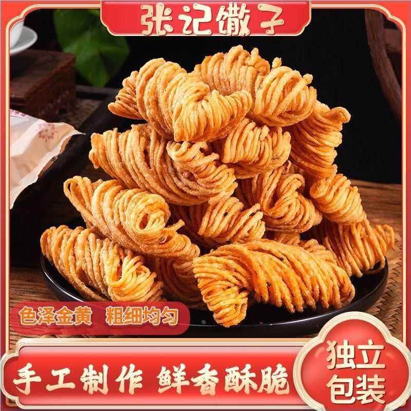 新日期金丝馓子徐州油炸张