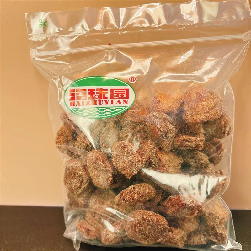 新货古早李饼冰花杨梅甘草
