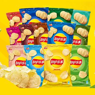 薯片75g*10袋装黄瓜原味小龙虾芥末味组合装大礼包膨化零食