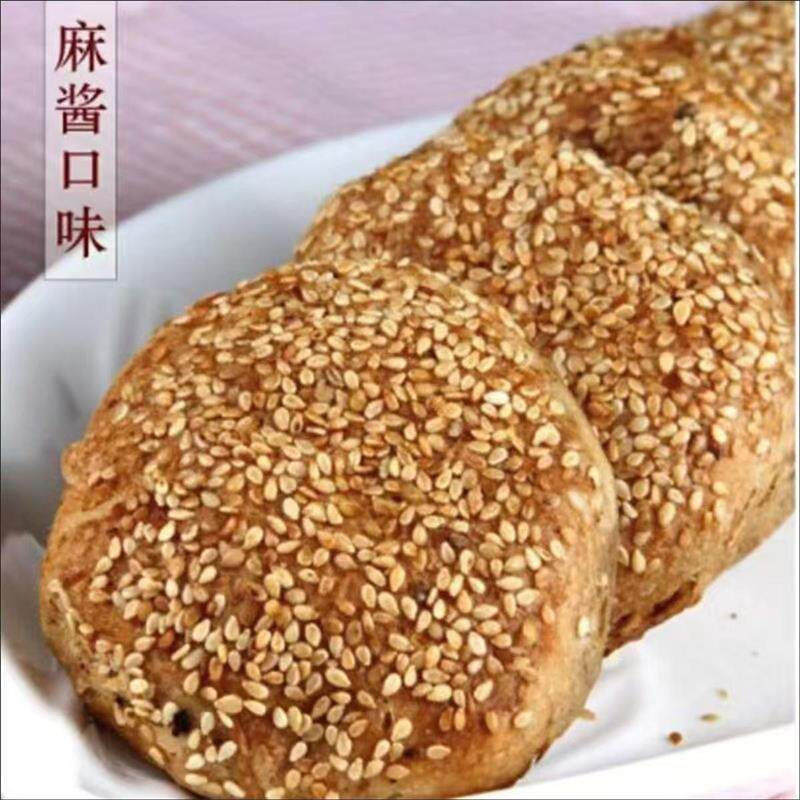新货老北京烧饼芝麻酱烧饼