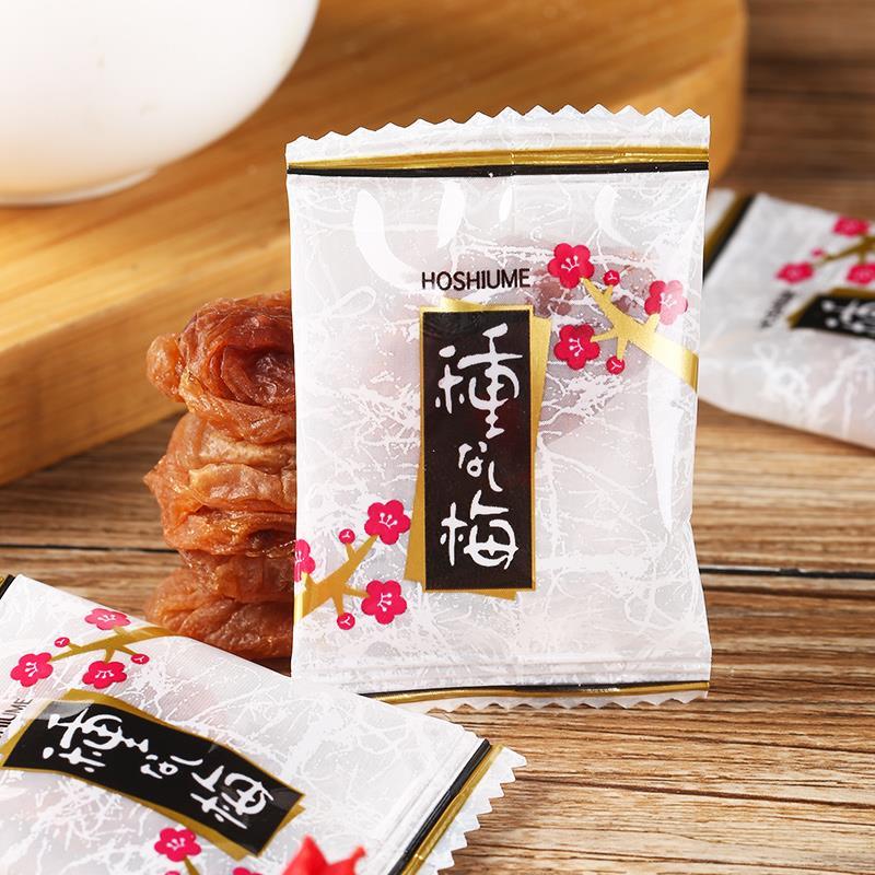 新货日式梅饼无核小包装孕