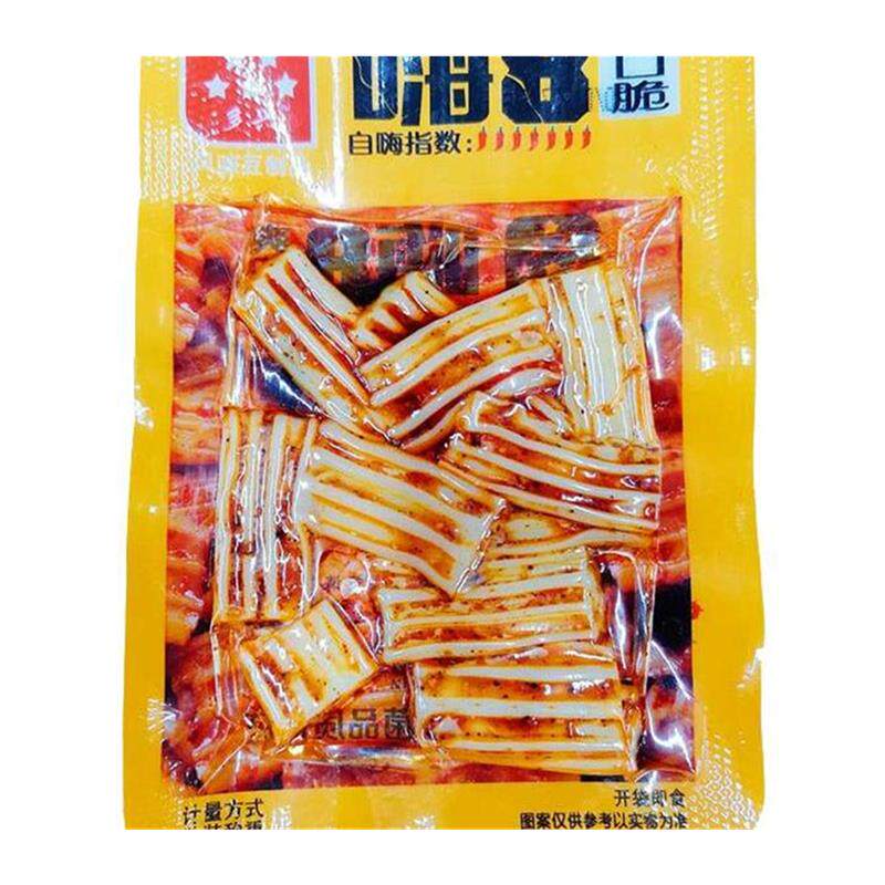 新货嗨8爽口脆辣X香辣凉皮辣条辣片80后怀旧麻辣零食小吃包