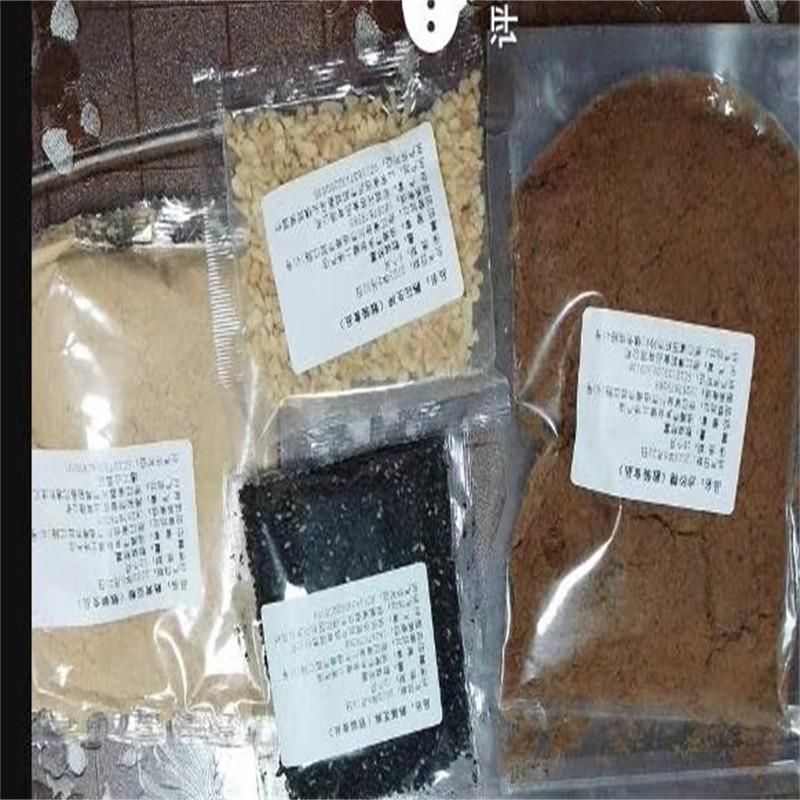 新货糍粑馅料花生芝麻赤糖