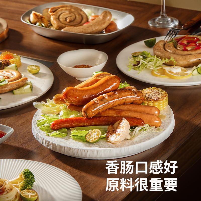 德式香肠拼盘445g纯香肉肠