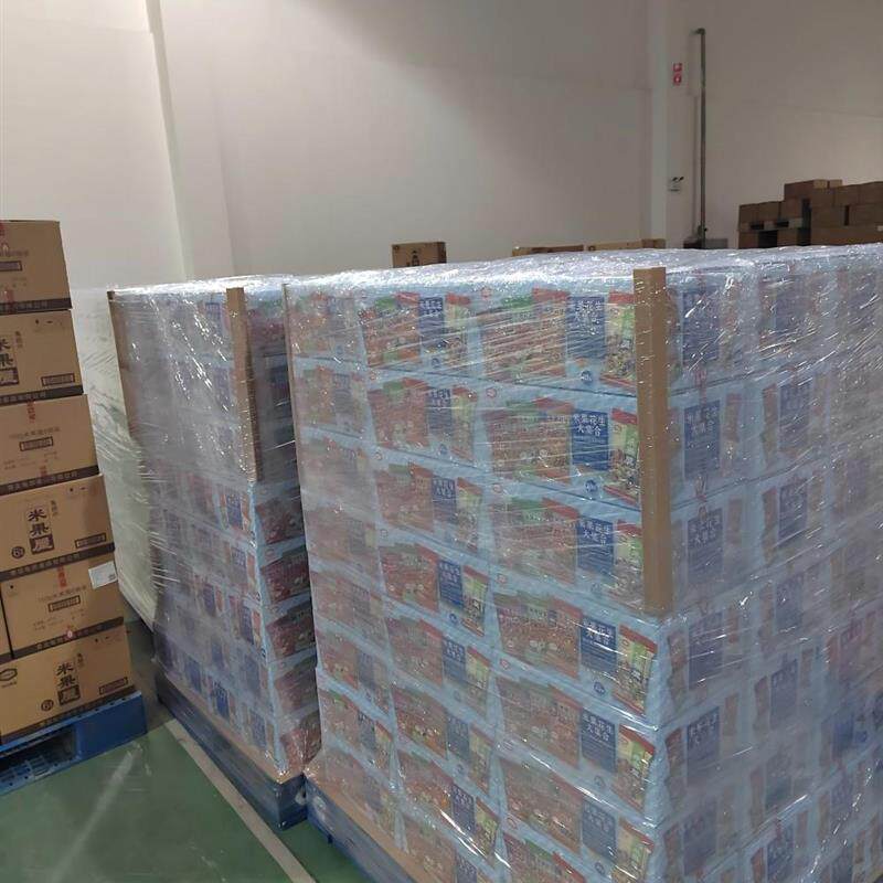 Kaishike日本神田食品原装柿子米饼干花生整盒日本饮料小吃新年礼