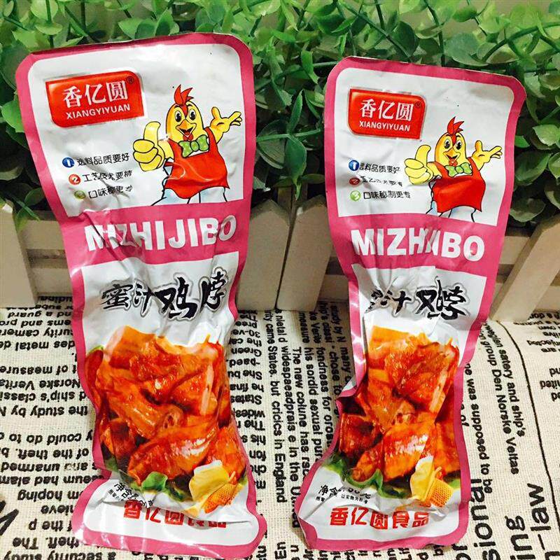 新货香亿园蜜汁烤脖烤腿蜂蜜烤脖奥尔良风味真空卤制品50克*10根