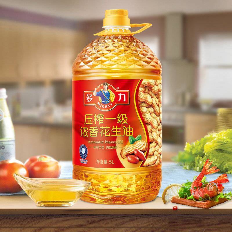 【张若昀同款】多力压榨一级浓香花生油5L 家用食用油