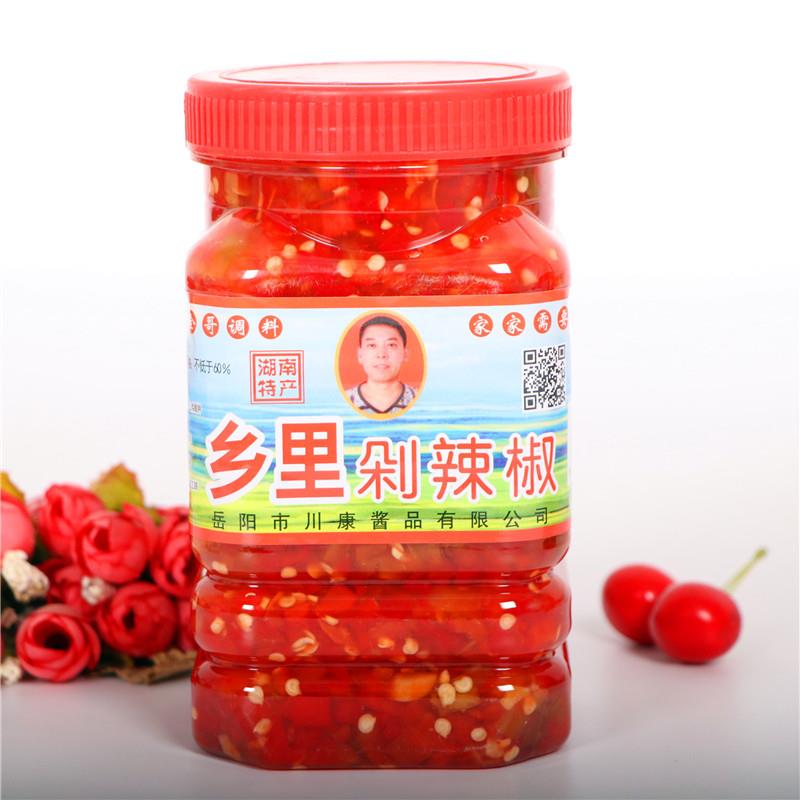 湘辣之王剁辣椒酱独立包装