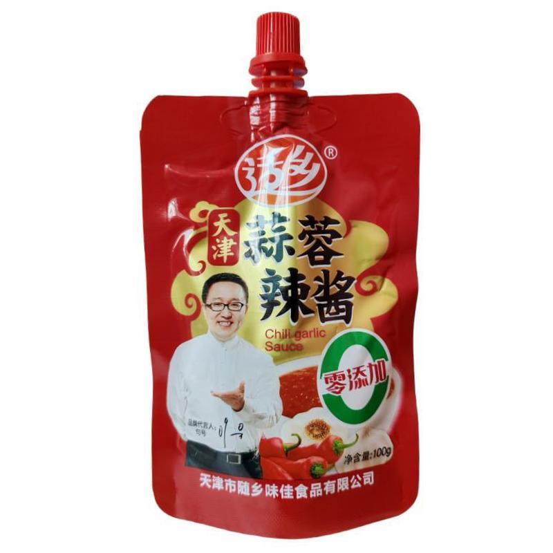 适乡蒜蓉辣酱100g天津蒜蓉辣酱随乡辣酱烧烤酱烤冷面手抓饼调味酱
