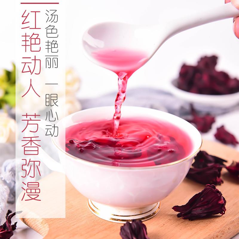 洛神花茶玫瑰茄落神花新鲜无野生云南洛神花干正品罐装