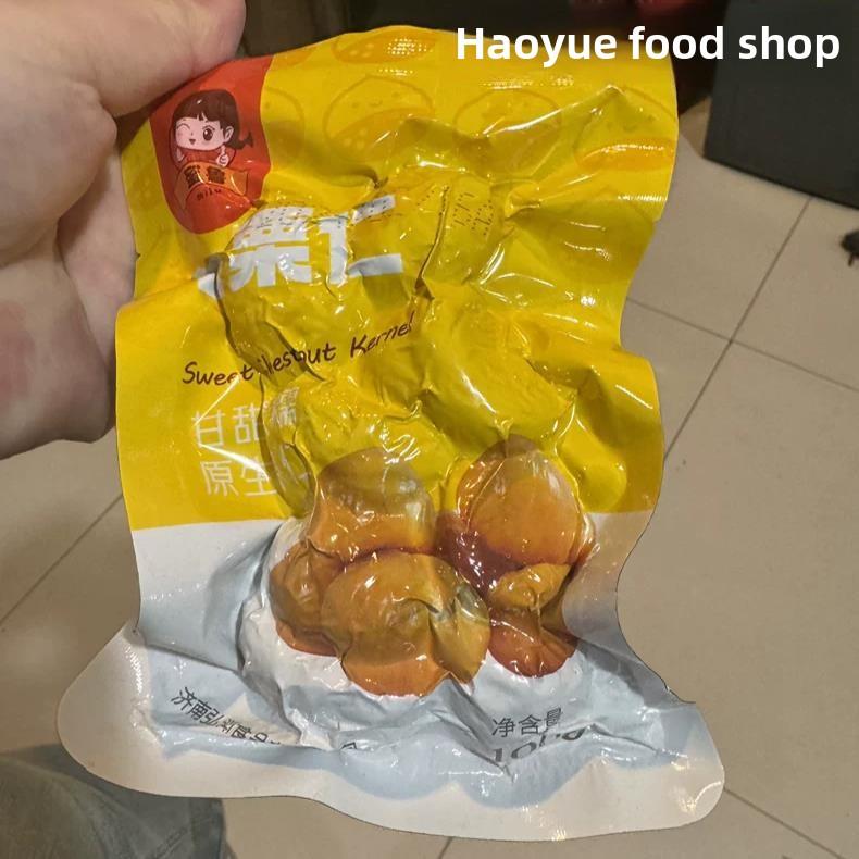 蜜鲁熟板栗仁去皮栗子仁500g即食干果小包装休闲零食非糖炒油栗仁