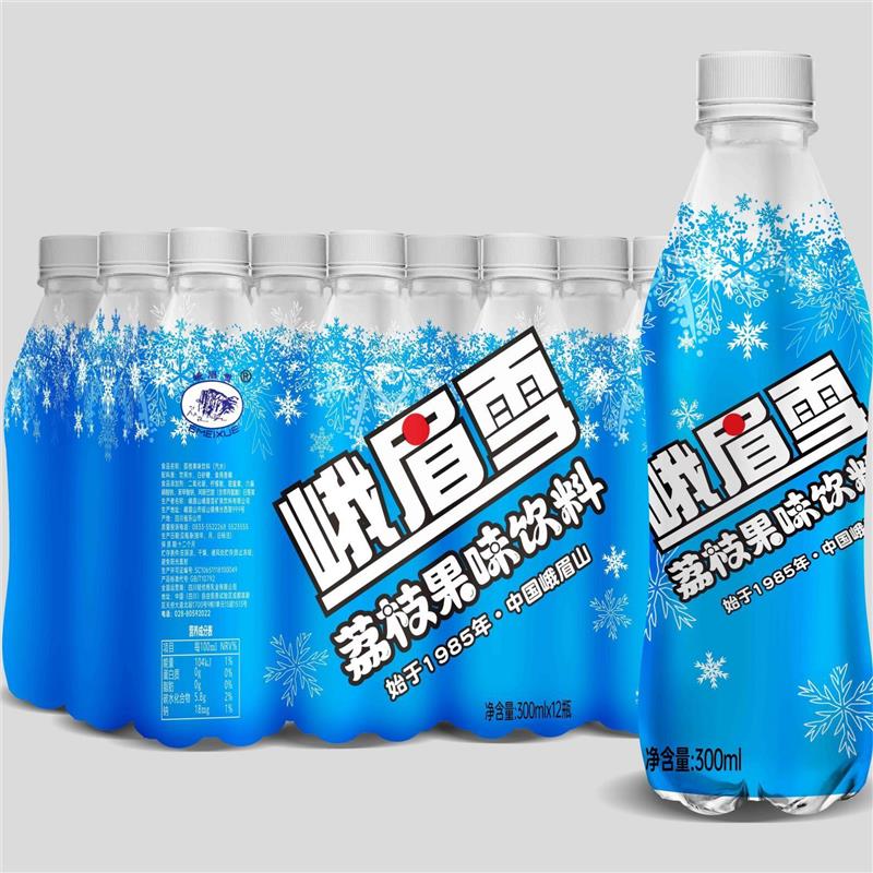 新货网红饮品荔枝果味汽水