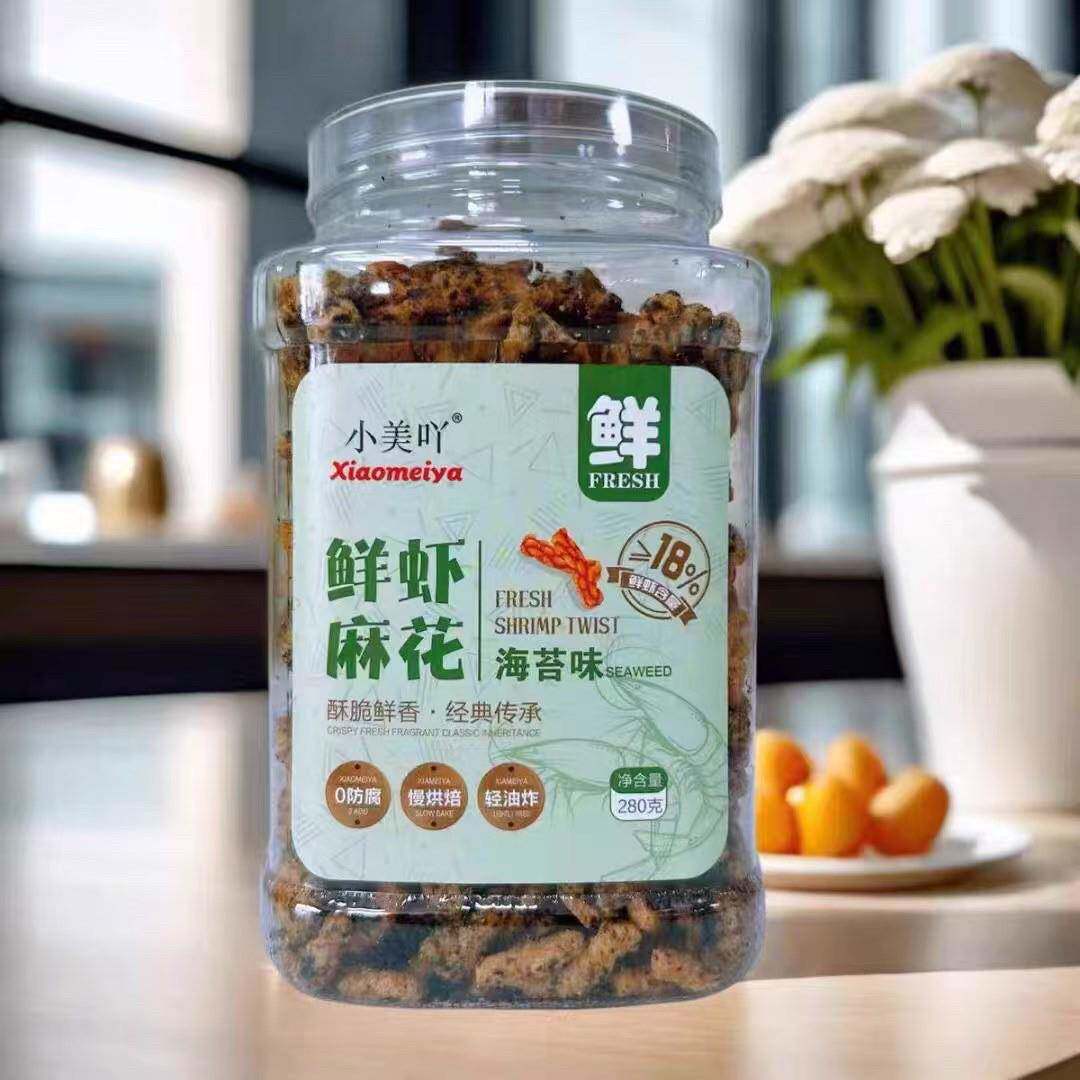 小美吖鲜虾麻花海苔味蟹黄味甜花椒味280g罐装酥脆鲜香休闲小零食