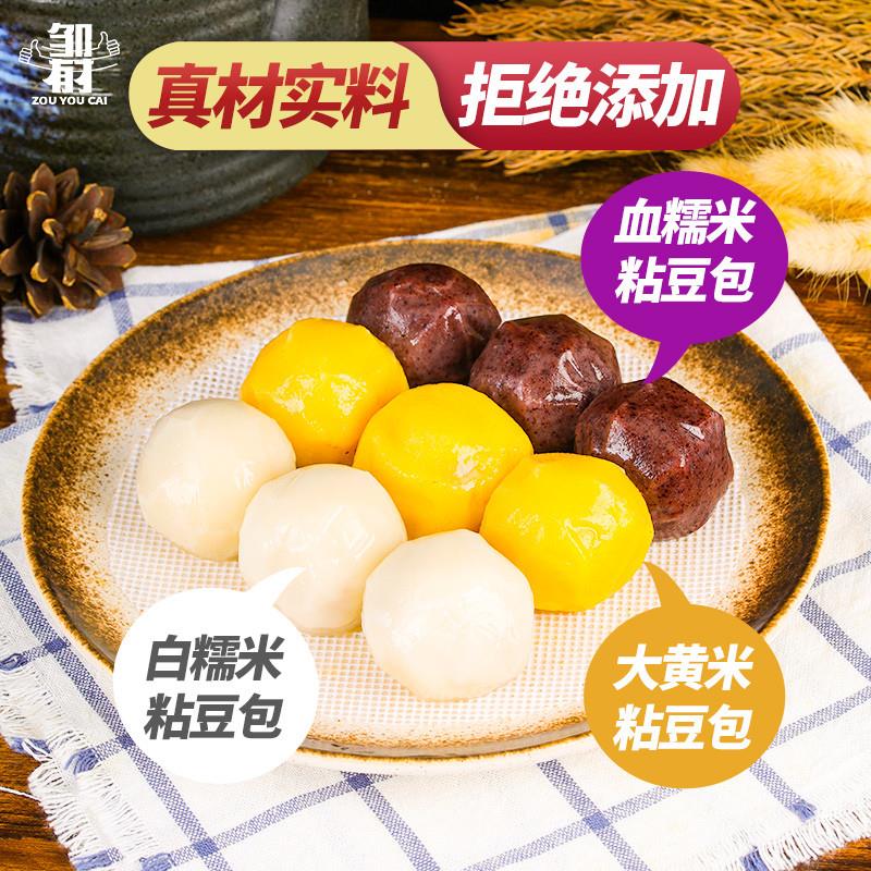 东北正宗粘豆包黏纯手工小