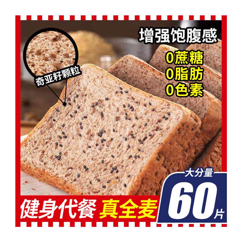 新日期网红新品多彩巧克力酸奶土豆泥糖三色夹心巧克力水果