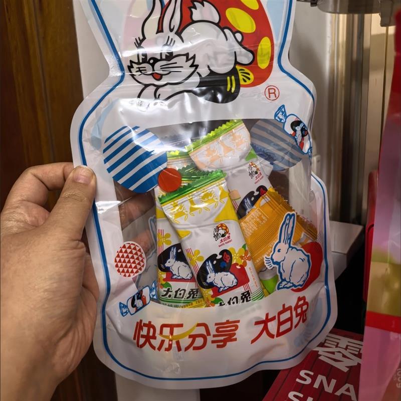新货棒棒糖水果味糖果办公室休闲零食情人节礼物小袋装糖果