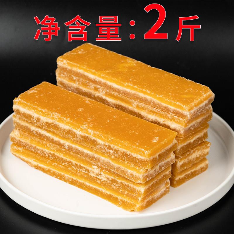 大块冰片糖广西纯正甘蔗红糖片黄糖片甘蔗纯黑糖块红片糖红糖糖水