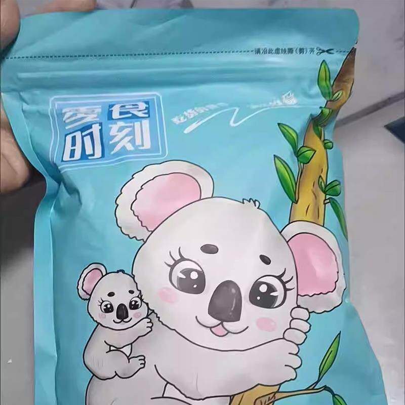 新货零食时刻酥脆混合味虾