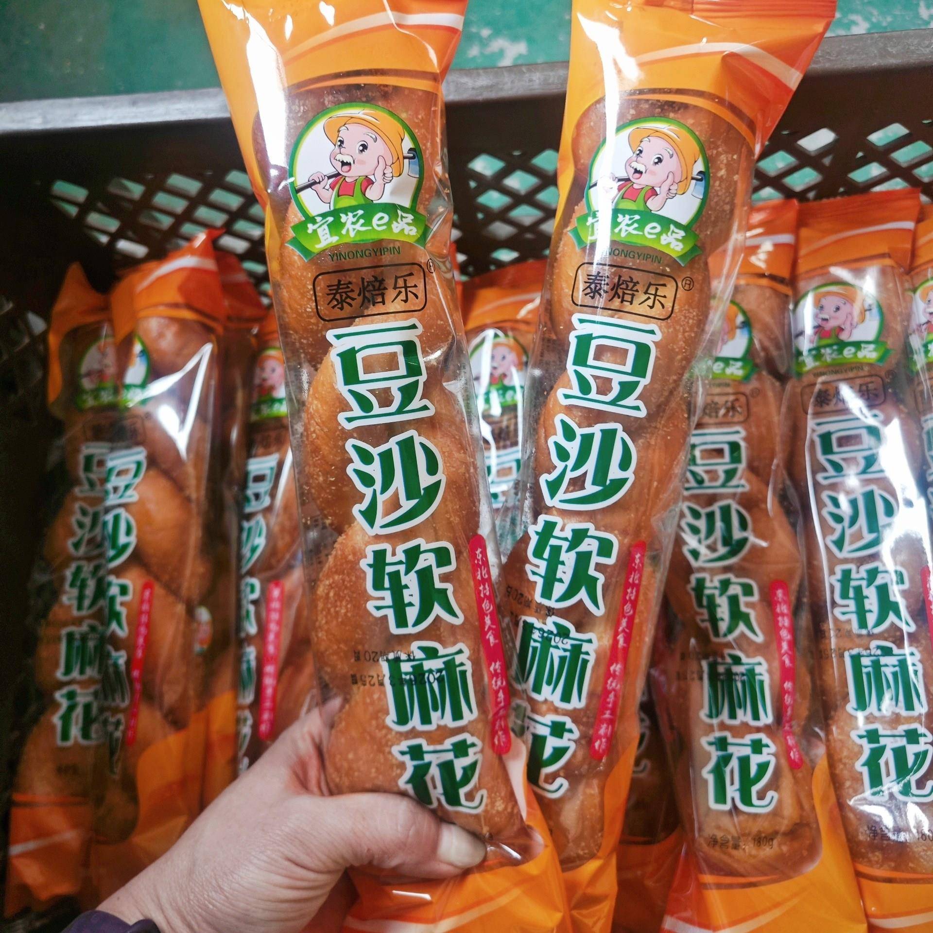 手工夹心面包夹心软麻花豆沙馅大麻花香软麻花面包手撕麻花早餐纯