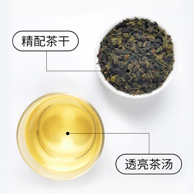 四季春茶奶茶店专用乌龙四季春茶奶茶店用水果茶专用原料袋装500g