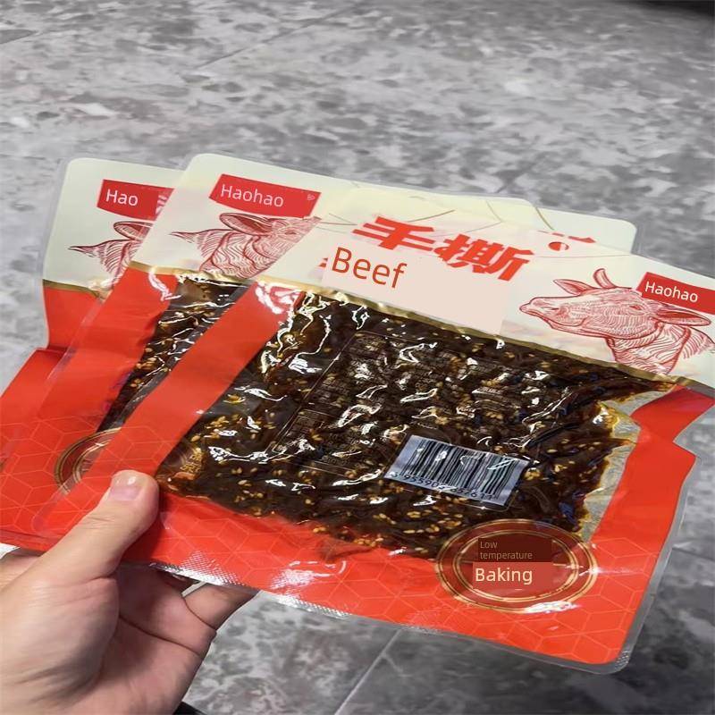浩浩素牛肉丝105g素面筋辣条浩浩妈妈牛肉粒经典辣条小吃