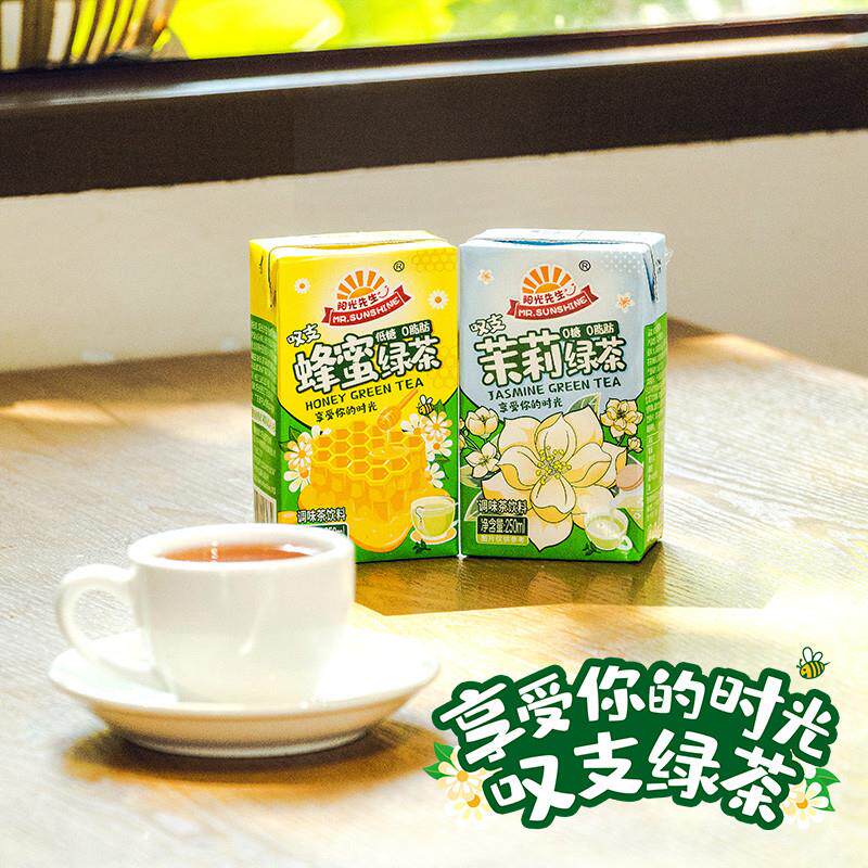 饮料果汁整箱大礼包盒装夏爽水果茶混合多口味葡萄汁