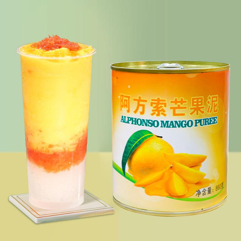 印度进口芒果酱罐头芒果泥