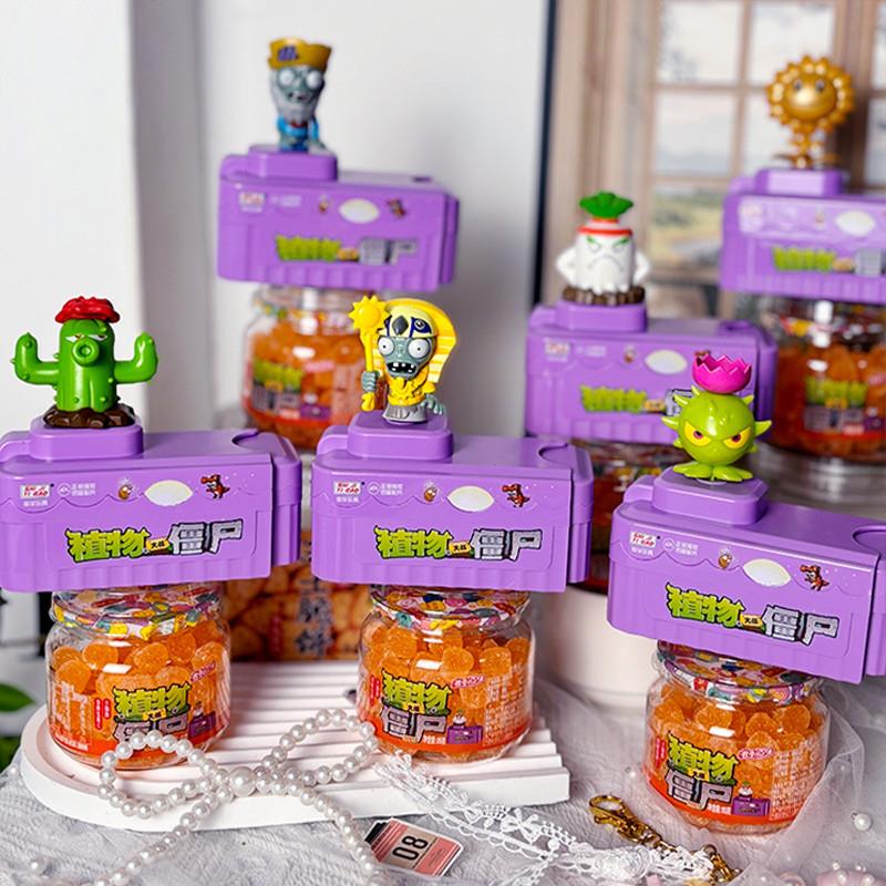 新货植物大战僵尸魔术盒系