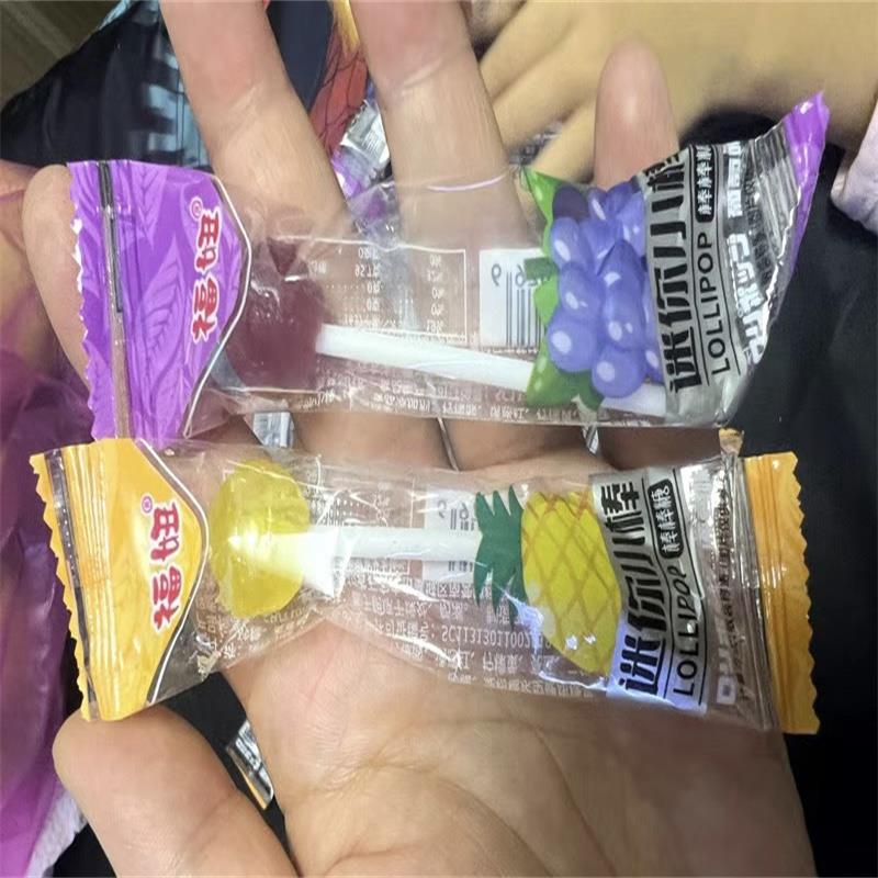 新货创意迷你棒棒糖便宜儿童礼物水果味糖果花束休闲小零食大礼包