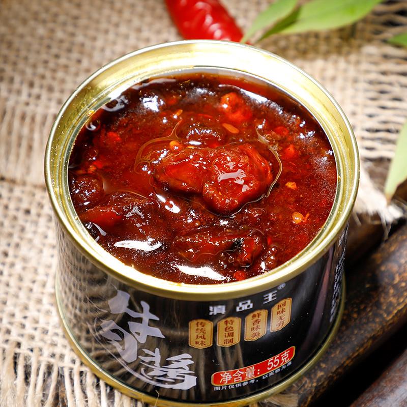 云南特产香辣牛肉酱拌饭酱下饭酱网红辣椒酱下饭菜小包装