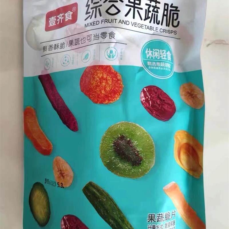 新货壹齐食综合果蔬脆什锦脆片混合果蔬干脱水水果蔬菜干孕妇小孩