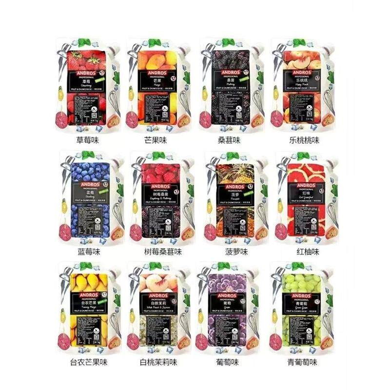 安德鲁颗粒果酱1kg奶茶饮