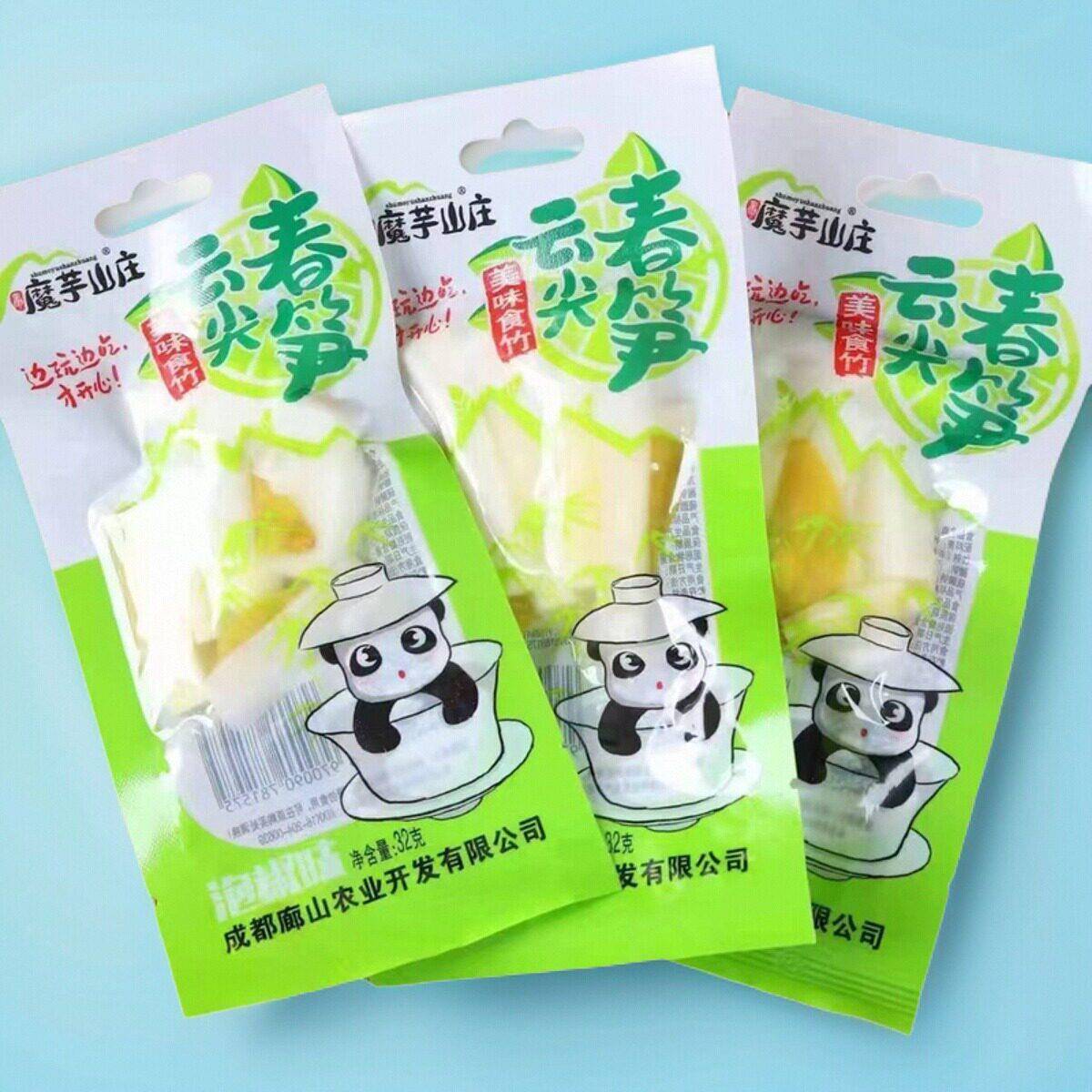 魔芋山庄云尖春笋泡椒脆笋山椒脆笋竹笋袋装解馋小零食休闲食品