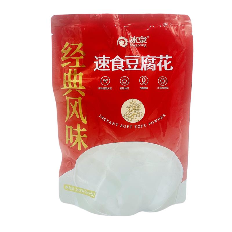 新货梧州特产牌豆浆晶速食