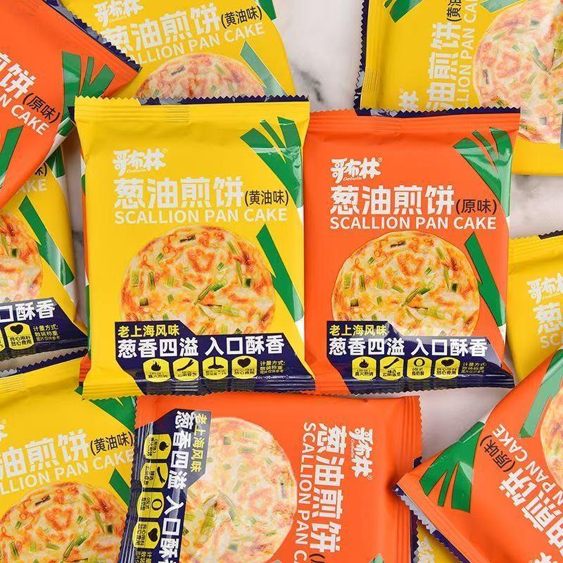 新货哥布林葱油煎饼老上海