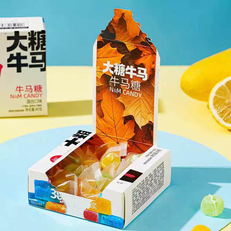 邂逅牛马糖芒果凤梨柠檬混合口味80g盒装果汁软糖上班加点甜糖果