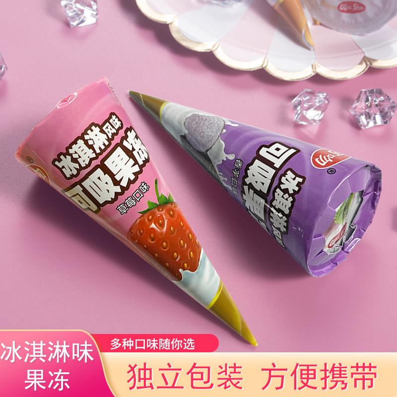 可可味冰淇淋可吸冰淇淋风味吸吸果冻碎碎冰冰激凌味雪糕风味饮品