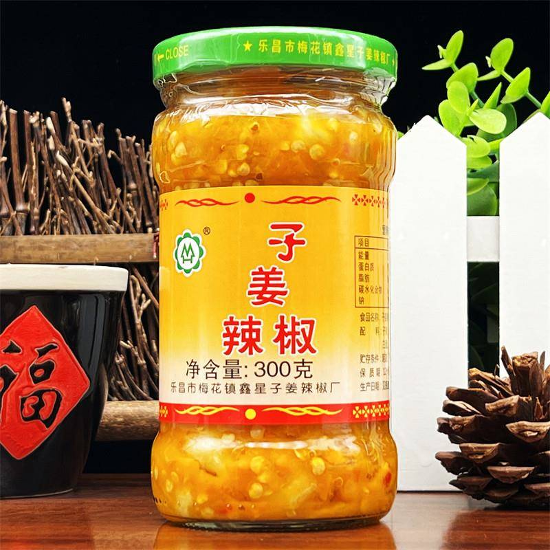 韶关特产乐昌梅花子姜辣椒300g(姜片)+(姜芽)老坛酸辣剁椒姜