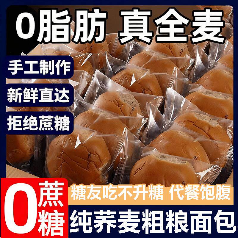 新日期湖南柴火猪肝100g平