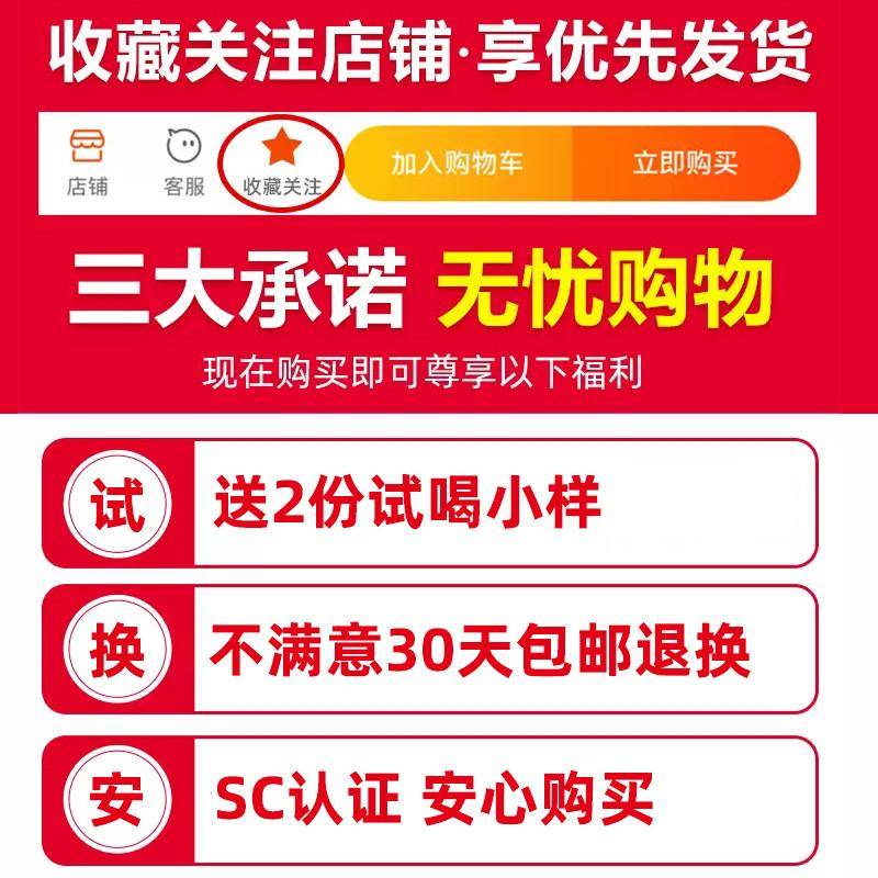 岳西炒青 500g 高山茶 2025新茶 高山云雾茶叶散装 日照充足绿茶