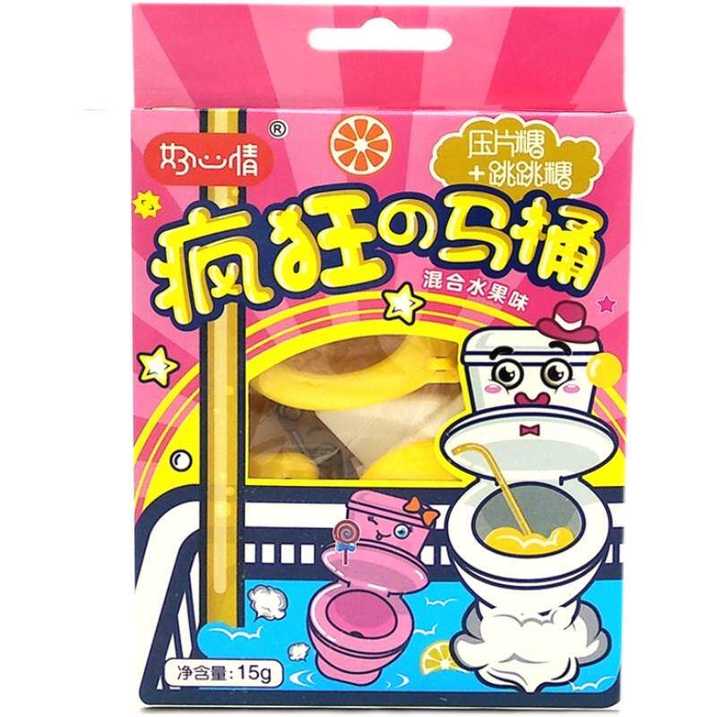 新日期马桶浴缸diy手工创