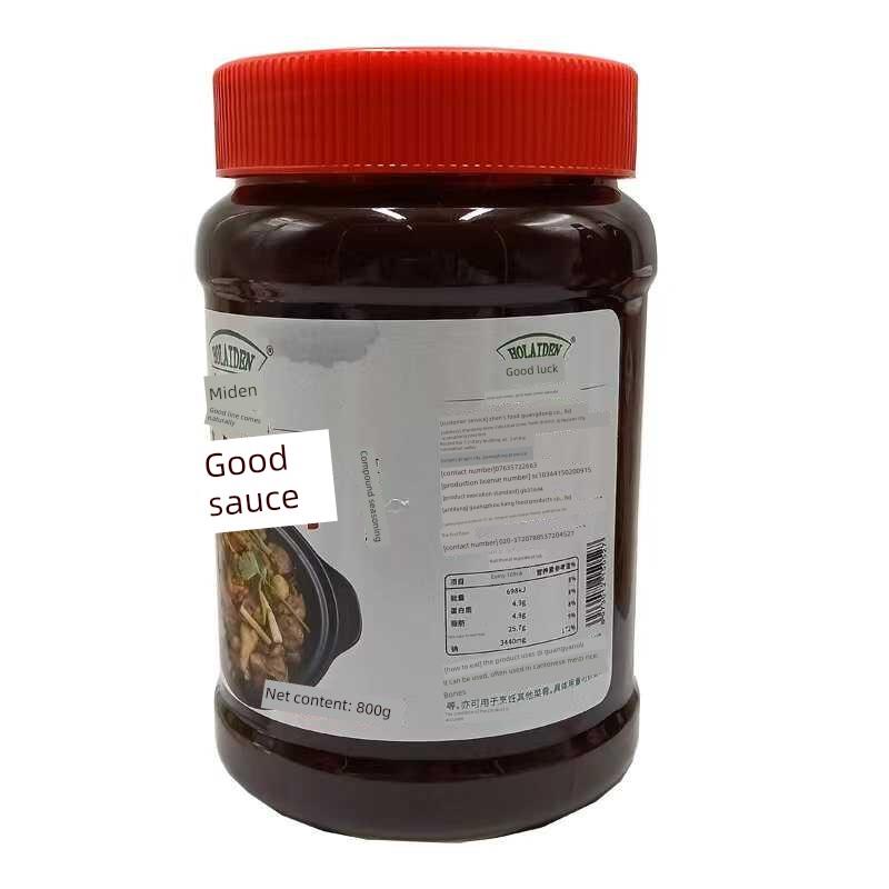 好来登煲仔酱800g广式啫啫酱鸡煲排骨海鲜瓦煲鸡牛腩煲仔饭调味料