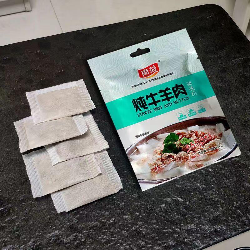 新日期南益炖牛羊肉专用调