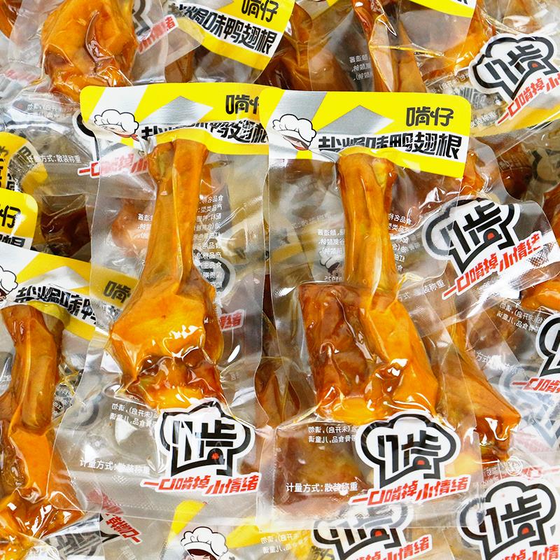 新日期权焠帮免煮牛乳麻薯粉麻吉预拌粉 鲜奶拉丝麻糬奶茶