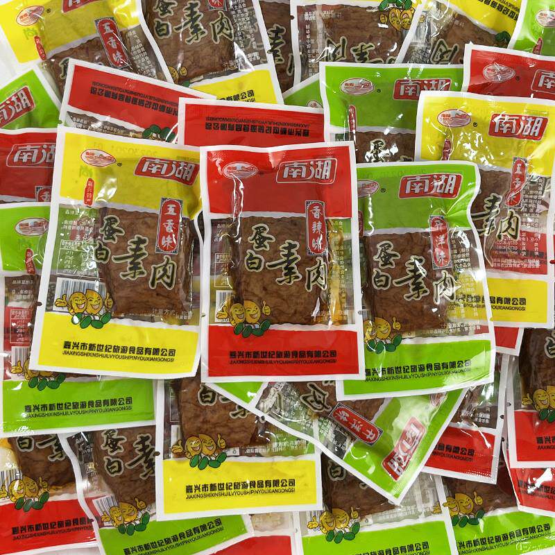 嘉兴特产南湖蛋白素肉500g手撕素肉豆干豆制品素食休闲零食