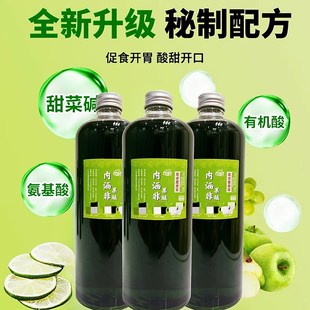 内涵高浓度果酸钓鱼小药黑坑鲫鱼鲤鱼罗非专用开口剂促食剂诱鱼剂