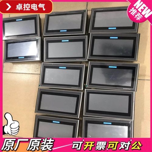 【议价QD】汇川7寸触摸屏IT6070E带网口实物拍摄成色新功能