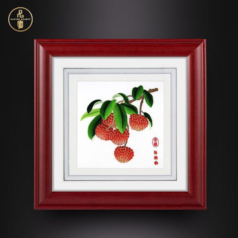 品粤广绣粤绣手工刺绣装饰画办公室书房摆设定制商务开业乔迁礼品