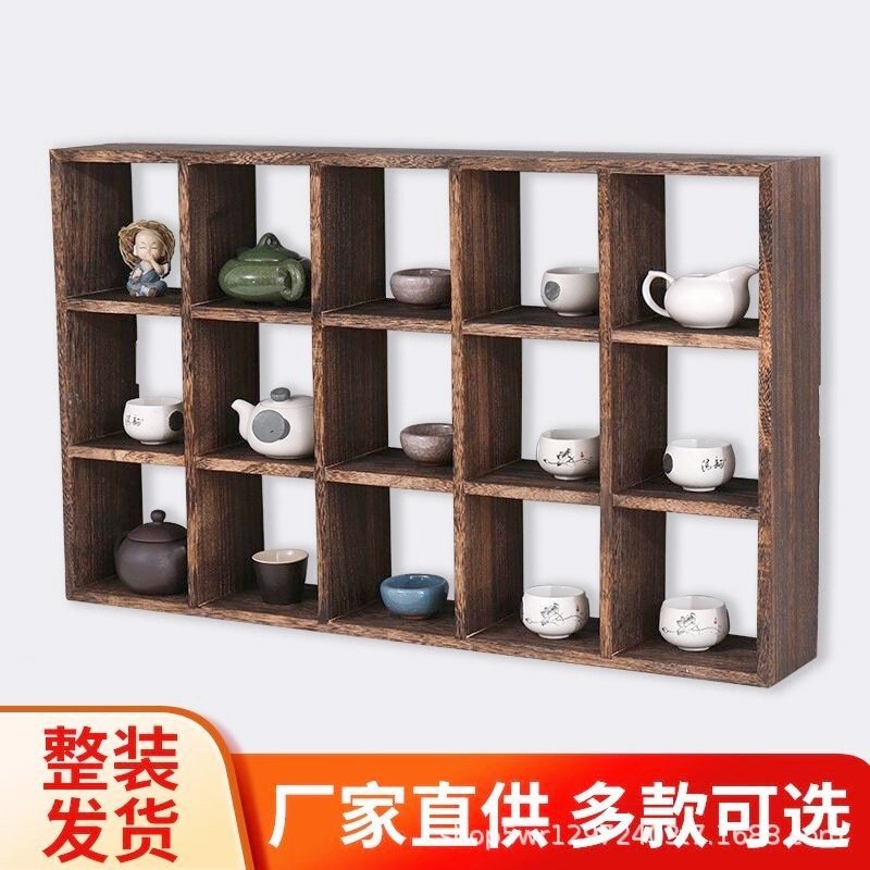 实木博古架饰品架墙壁挂饰置物架多宝阁墙上茶架新中式茶具复古架