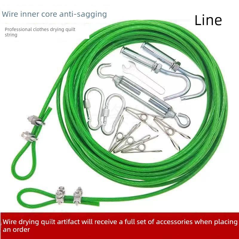 自紧钢丝绳拉紧器锁扣自锁款晾衣绳防水防锈晒衣绳阳台加粗晾被绳